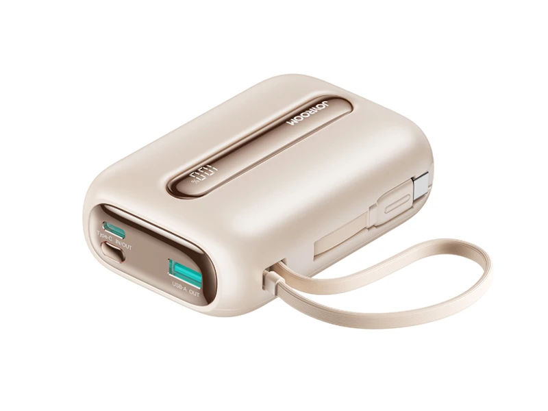 JOYROOM MINI POWER BANK FAST CHARGING 20000 MAH 45W CREAM | eci.id by Electronic City